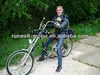 Moped 2013 Latest Engine Bike 55cc