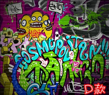 ぜいたく落書き 壁紙 最高の花の画像