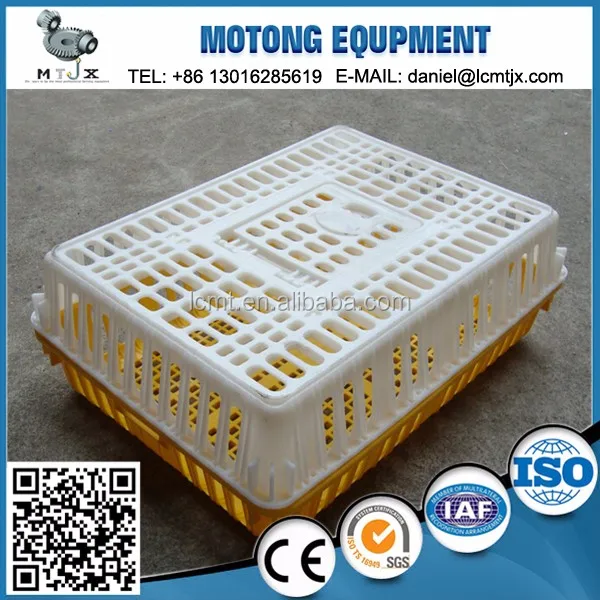 Plastic Chicken Transport Cage For Poultry Farm Buy Chicken Transport