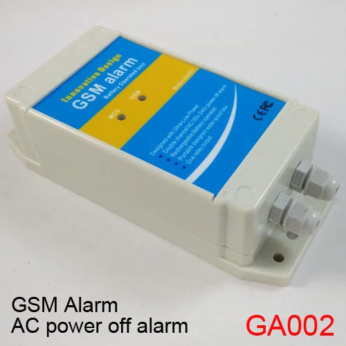 changing battery guardian alarm