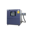Touch Screen Programmable Environmental Box IP Sand Dust Proof Test Equipment