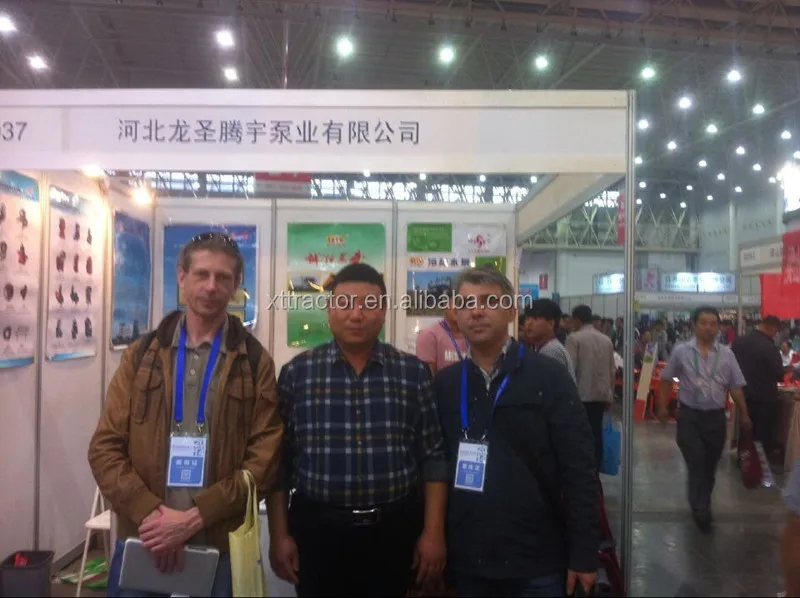 Tractor Mtz Small Oil Pump Hydraulic Pump 50140310b1,2401403010,245