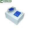 5B-1(V8.0) Safe and Reliable Reactor with Intelligent Heating and Delay Protection and Big LCD Screen