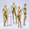 Plastic gold chrome female mannequin full-body abstract female mannequins on sale