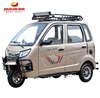 3 wheel moto- from china for 3 persons handicapped gas tricycles 3 wheel motorcycle