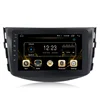 Mekede 8inch Full Touch MT3561 Quad Core Android7.1 car multimedia player for Toyota Old RAV4 with 2G RAM+16G ROM support 4G LTE