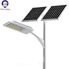 single pole 8m high post 100 watt solar street light