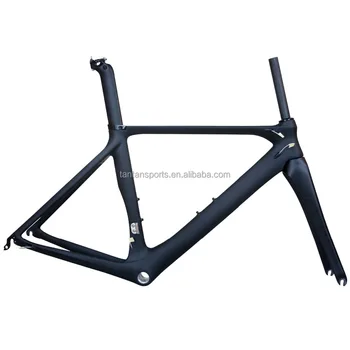 best chinese carbon frames