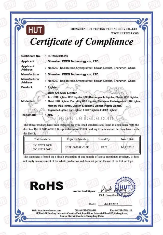 RoHS Certificate.jpg