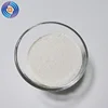 Make-up cosmetic 100% natural alpha arbutin for skin whitening cream cosmetic CAS No.:84380-01-8