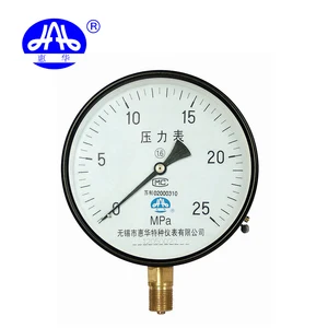 excellent quality air manometer pressure gauge