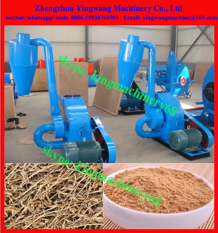 Corn/ Maize Cob Crushing/ Grinding Machine Buy Corn/ Maize Cob