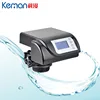 Automatic advanced function water softener valve with dry brine tank technology