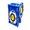 NMRV30 NMRV40 NMRV63 NMRV75 NMRV50 1\20 IEC 71\B14 reduction box reductor single step worm gear reducer NMRV50