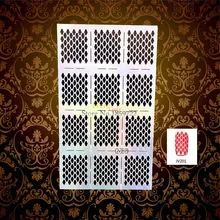 1PC DIY Glitter Nail Stickers Fingernails Salon Hollow Out Irregular Diamond Grid Pattern HJV201 Manicure Nail