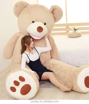 340cm teddy