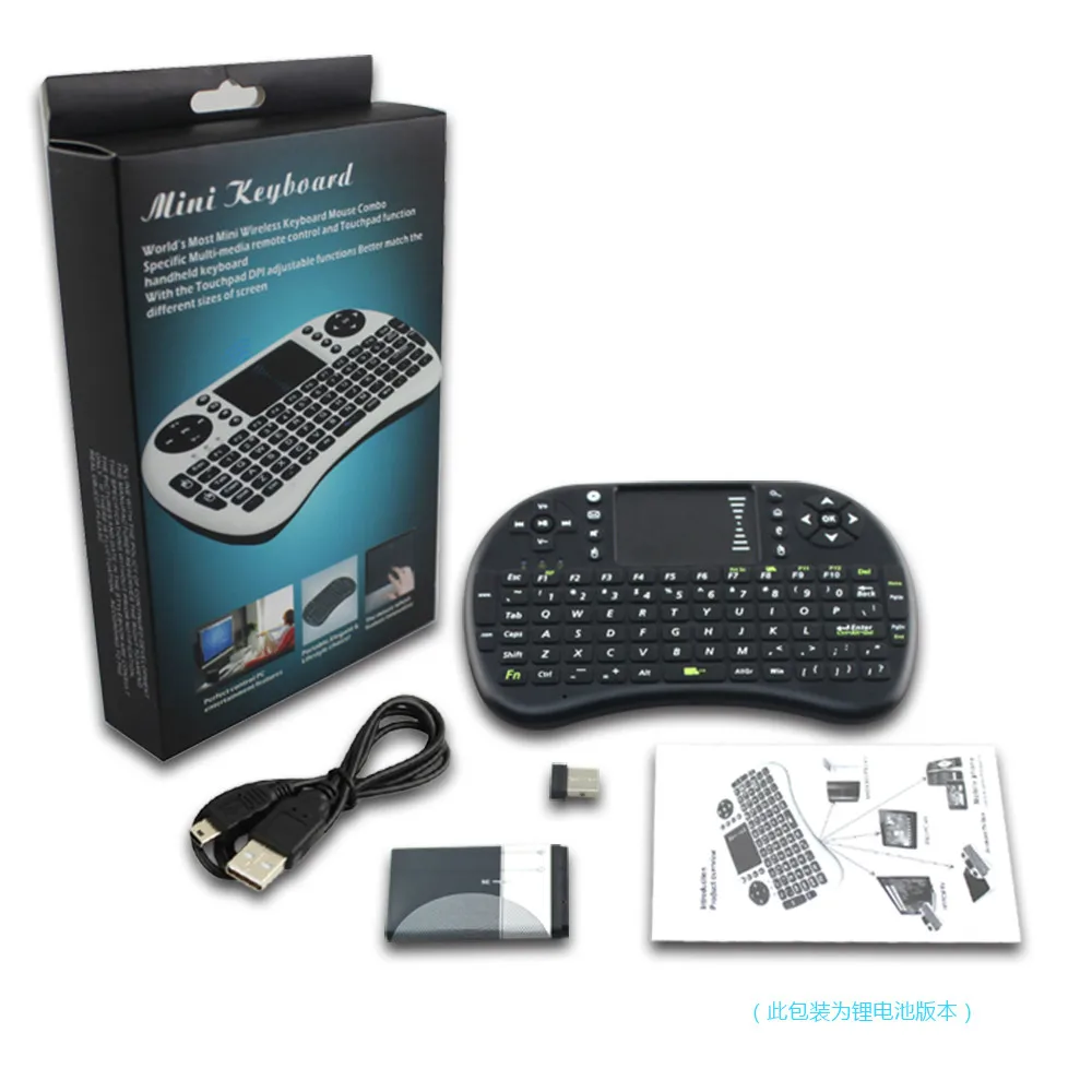 How To Connect A Usb Keyboard To A Android Box - 