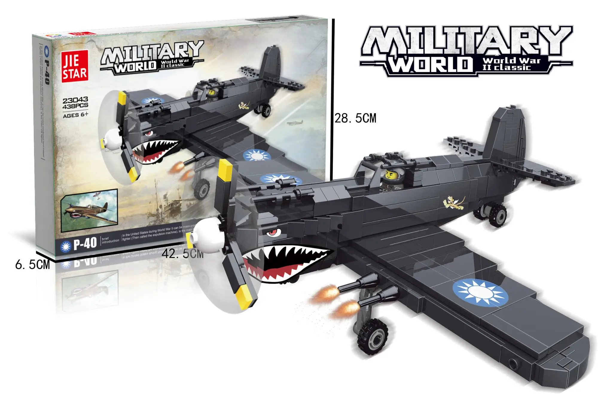 2018 热销产品批发 jie star 23043 p-40 飞机塑料积木 438 pcs