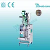 Factor supply automatic sachet packing machine to pack shampoo and oth ker hair products mainly 10 ML per pack sale