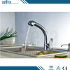Removable Pull Out Slip Joint Chrome Plated Big Cap Kitchen Mixer Taps
