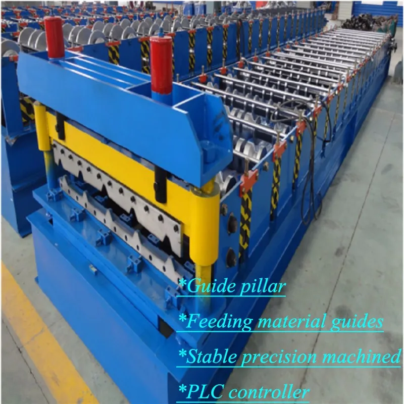 Roof and Wall Panel Roll Forming Machine丨Sinotok Roll 