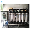 16 KLPH UF Plant for Surface Water Filtration