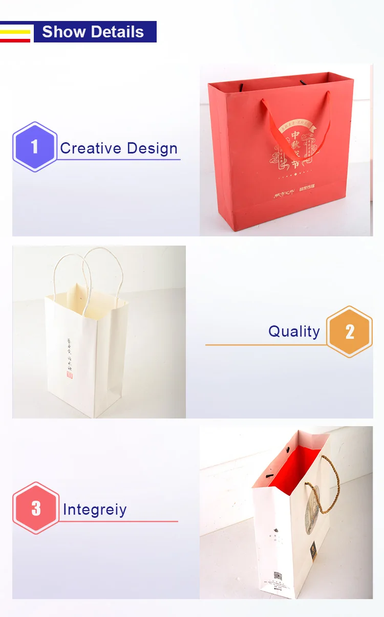 reusable packing bag