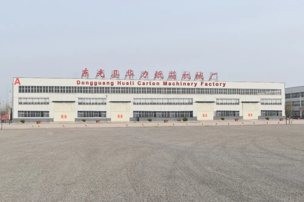 Dong ali. Tianjin huali technology.