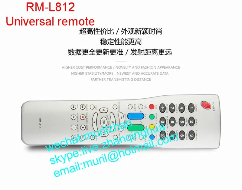 cost of universal remote control