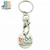 Metal logo round shaped token key chain