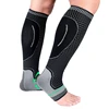 Outdoor Sports Bike Leg Guard Protector Extended Length Leg Ankle Compression Sports Leg Guards