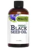 /product-detail/professional-2017-hot-sale-cheap-price-black-seed-oil-pakistan-60626667013.html