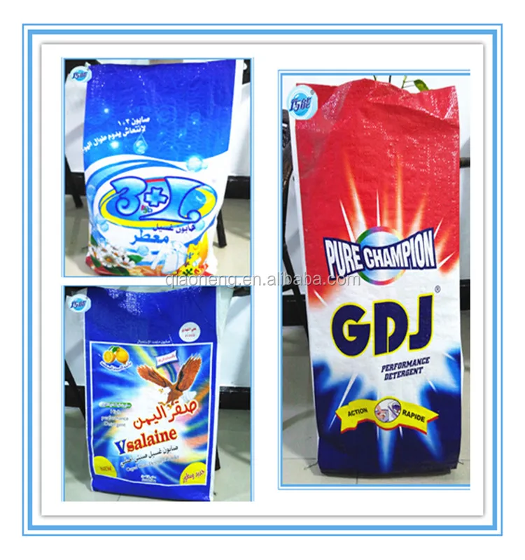 Hot Sale Laundry Detergent Powder,Washing Powder Detergent,Washing