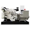 CCFJ180J 180kw marine diesel generator 225kva vessel generator price with marine engine 6LTAA8.9-GM200