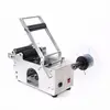 Round Bottle Roll To Roll Digital Label Printing Machine Semi Automatic