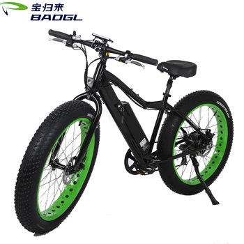 buy battery bike