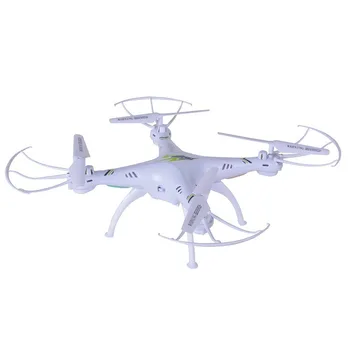 visuo drone camera