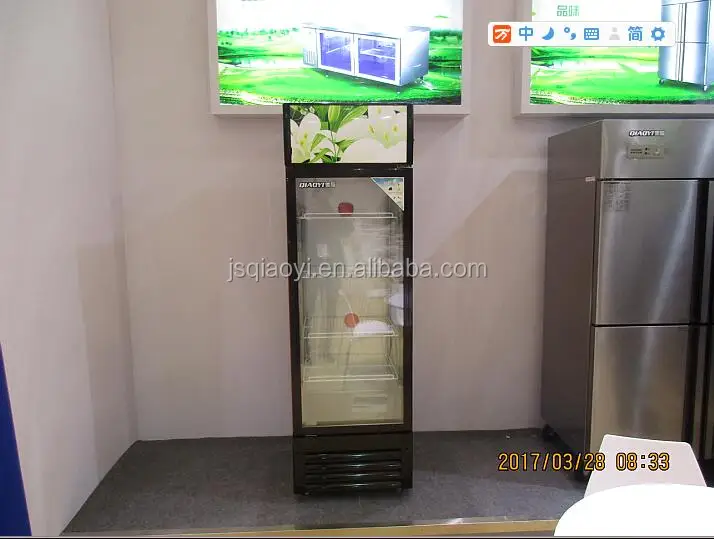 1 door display cooler   .jpg