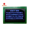 2019 new hot 22 pins 240128 color lcd module 240x128 pixels mono tft graphic lcd display