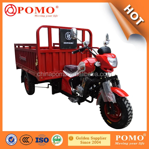 racun ss gambar.alibaba 