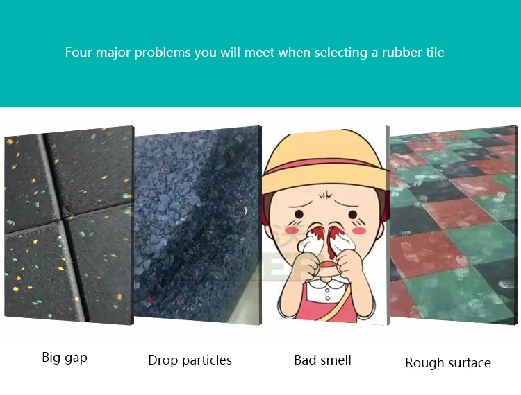 problem of rubber tile.jpg