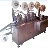 BN-D1 Automatic First-aid Plaster / Bandage / Band-aid / Finger Plaster Machine