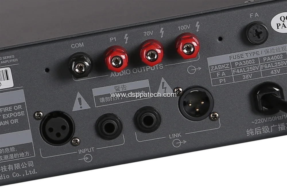Zabkz Pa5002 650w Pa System Amplifier/voice Amplifier/extreme Power