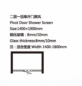 glass walk-in shower door