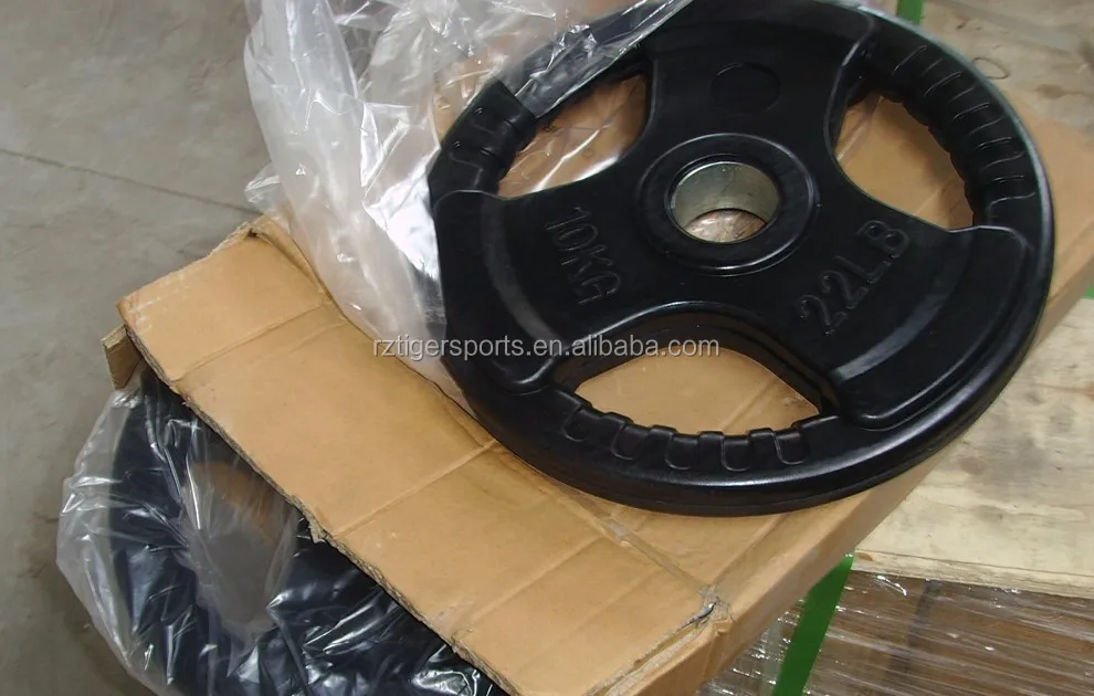 A06 Round Black Weight Plate 1.jpg
