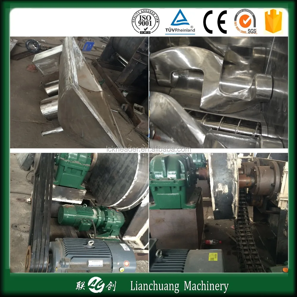 1500l Lianchuang stainless steel dispersion kneader for chewing gum