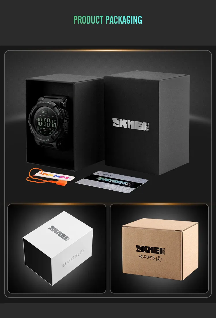 skmei watch 1303