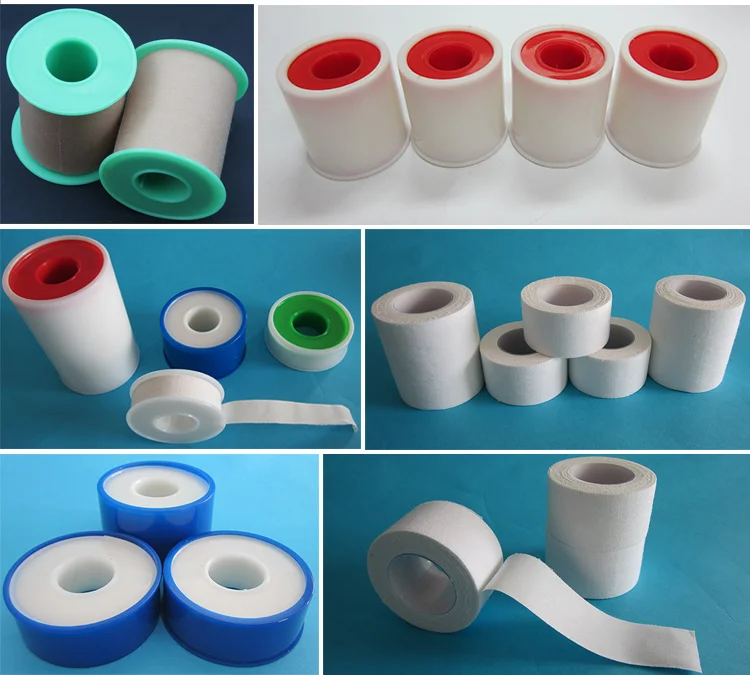 氧化锌胶粘剂医用胶带的优势