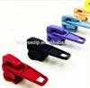 Top sale silicone zipper puller and colorful rubber zipper pull