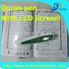 quran reading pen with urdu translation + Lcd Screen
